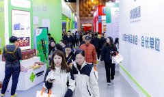 沈阳农博会初次以市场化体例举办延长财产链搭