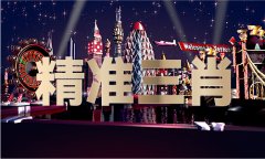 <b>一码是指什么生肖V</b>