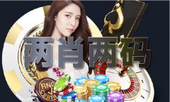 解高手体验服下载V6158 - 说IT资讯网