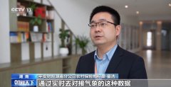 “牛脸识别”帮力农业安全 财产成长无效率更有